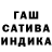 Метадон methadone Burger Camal