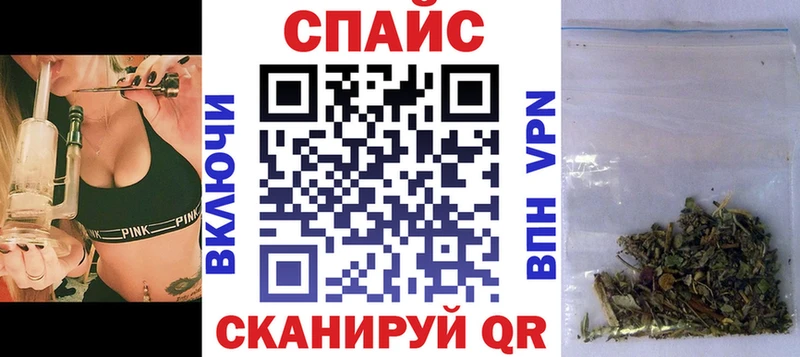 БУТИРАТ бутандиол Отрадный