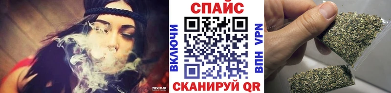 blacksprut tor  Отрадный  БУТИРАТ оксибутират 