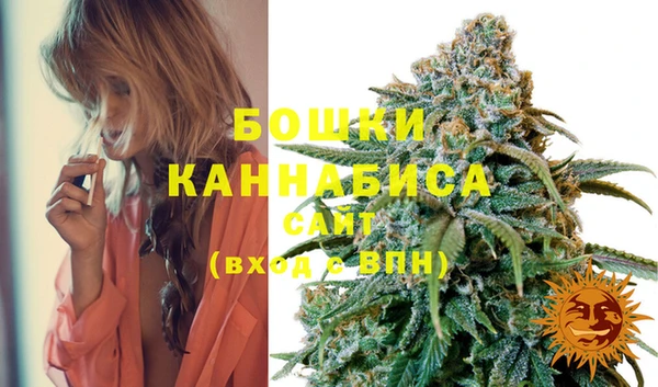 MDMA Premium VHQ Арсеньев
