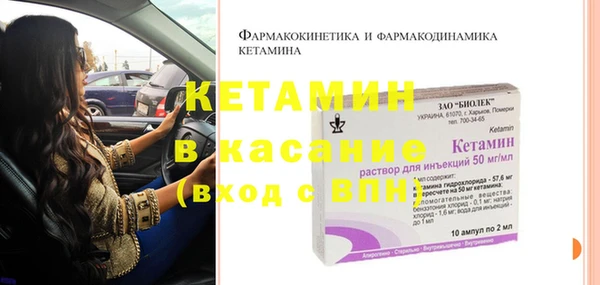дмт Армянск