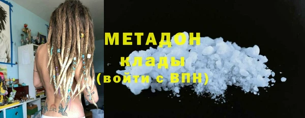 герыч Медвежьегорск