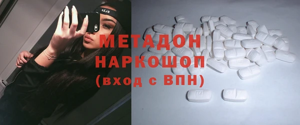 дмт Армянск