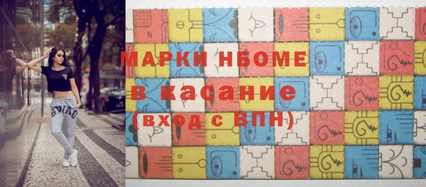 дмт Армянск