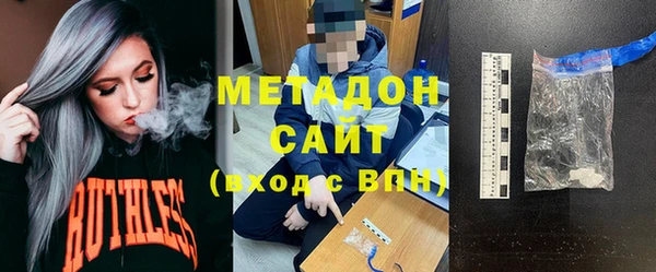 гашик Аркадак