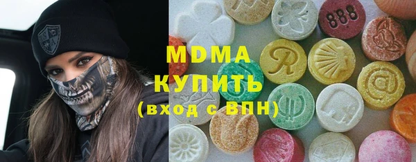 дмт Армянск