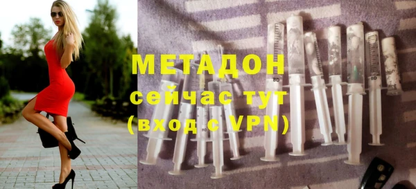 дмт Армянск