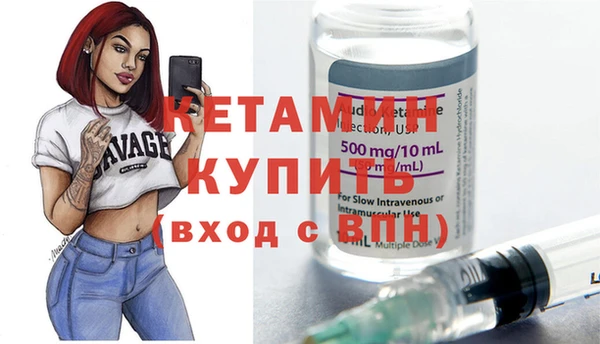 дмт Армянск