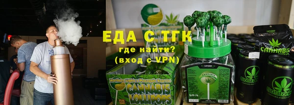 дмт Армянск