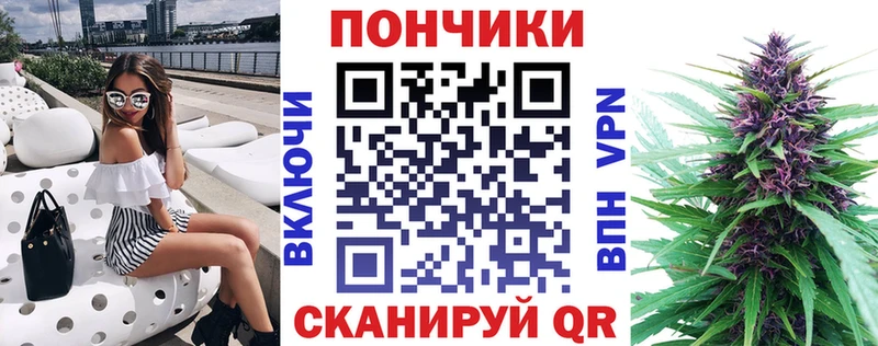 где продают   ОМГ ОМГ ССЫЛКА  Шишки марихуана OG Kush  Отрадный 